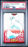 Dewgong