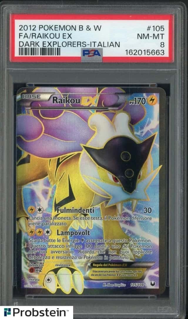 Raikou EX