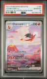 Charizard Ex