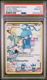 Altaria