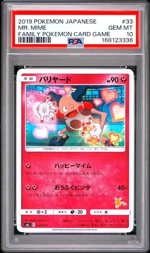 Mr. Mime