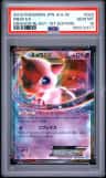 Mew Ex