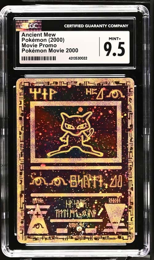 CGC 9.5 Ancient Mew Double Swirl Movie Promo #1 Vintage Card Mint+