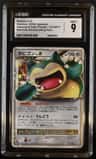 Snorlax Lv X
