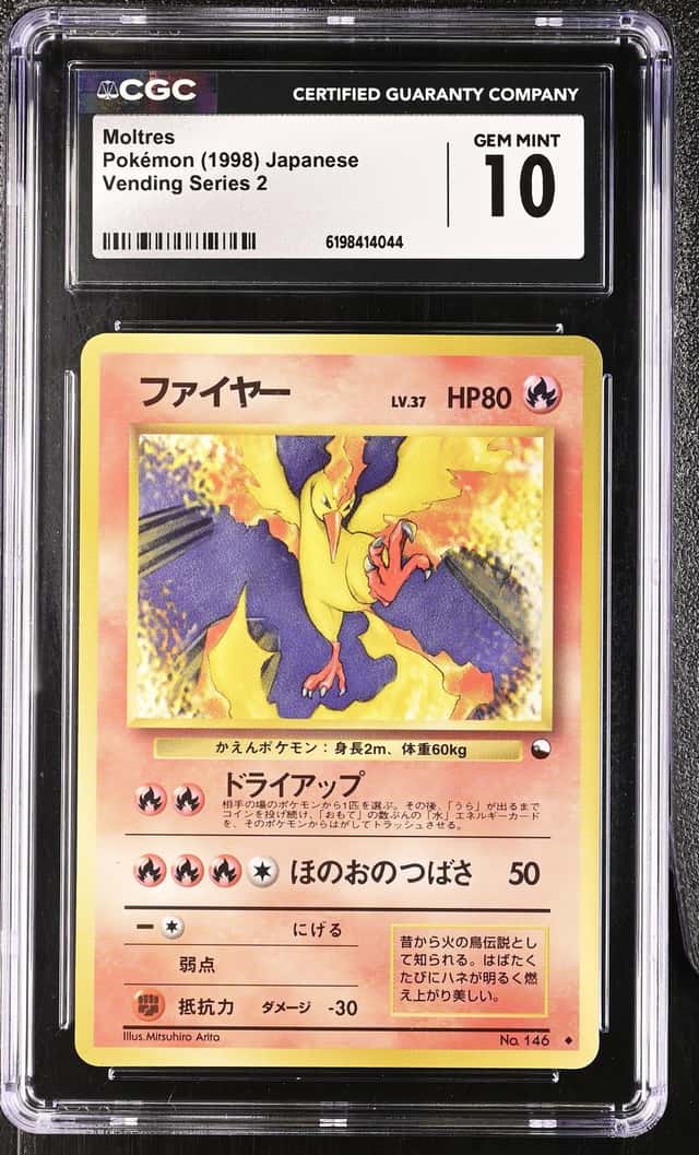 MOLTRES 1998 POKEMON JAPANESE VENDING SERIES 2 #146 CGC 10 Q7285