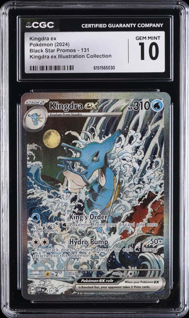 KINGDRA ex