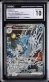 Kingdra Ex