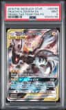 Pikachu & Zekrom Gx