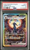 Umbreon Ex