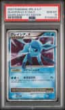 Glaceon