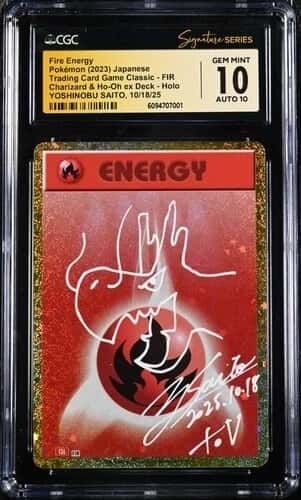 Fire Energy