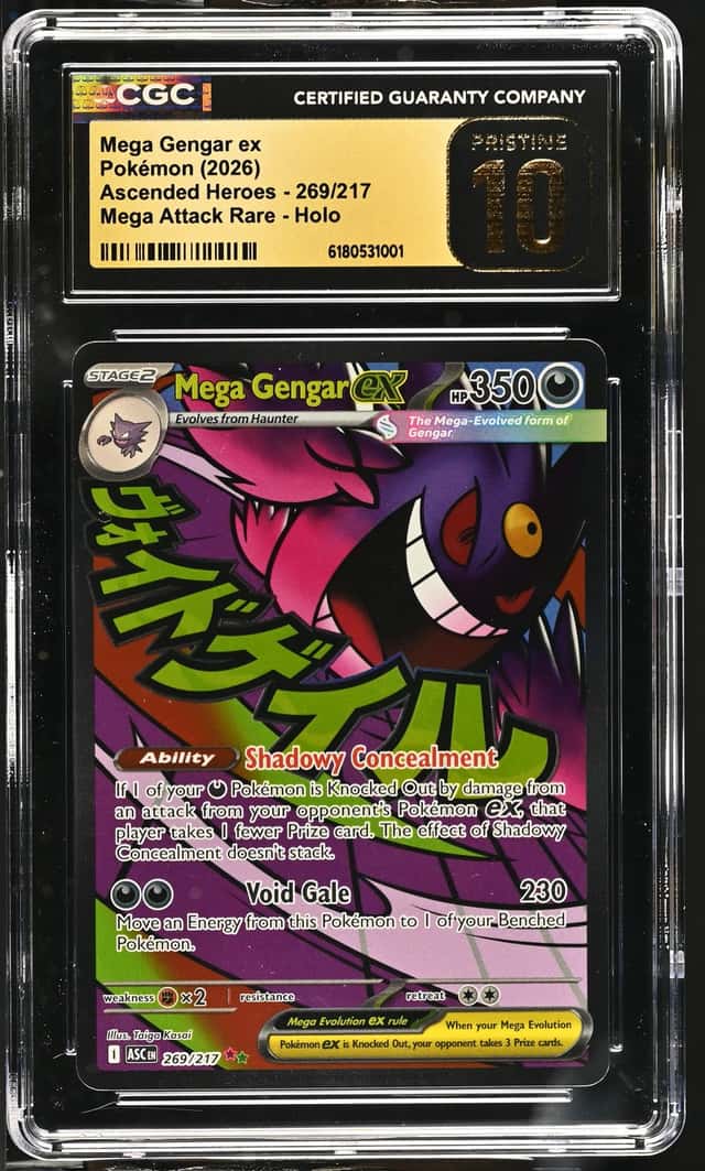MEGA GENGAR ex