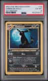 Umbreon