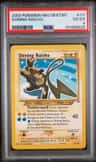 Shining Raichu