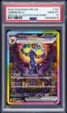 Umbreon Ex