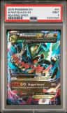 M Rayquaza Ex