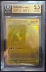 Mega Charizard Y Ex