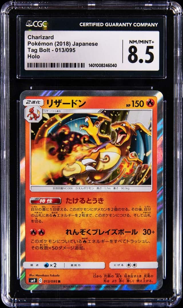 Charizard