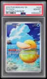 Psyduck