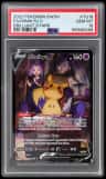 Mimikyu V