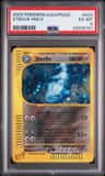 Steelix