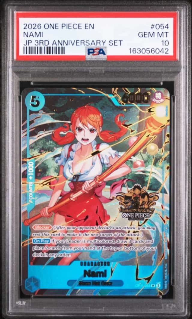 Nami