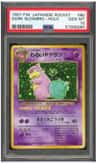Dark Slowbro