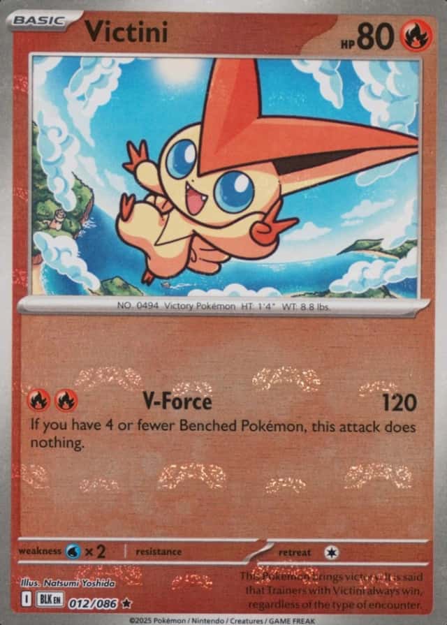 Master Ball · Reverse Holo