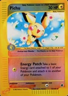 Reverse Holo