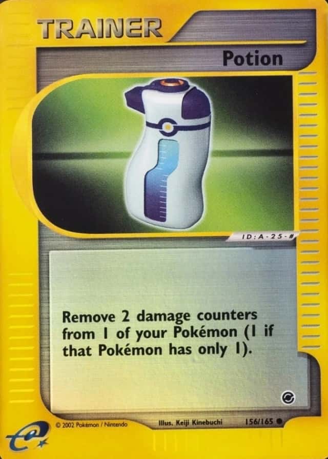 Reverse Holo