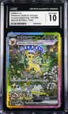 Leafeon Ex