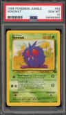 Venonat