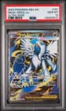 Mega Absol Ex