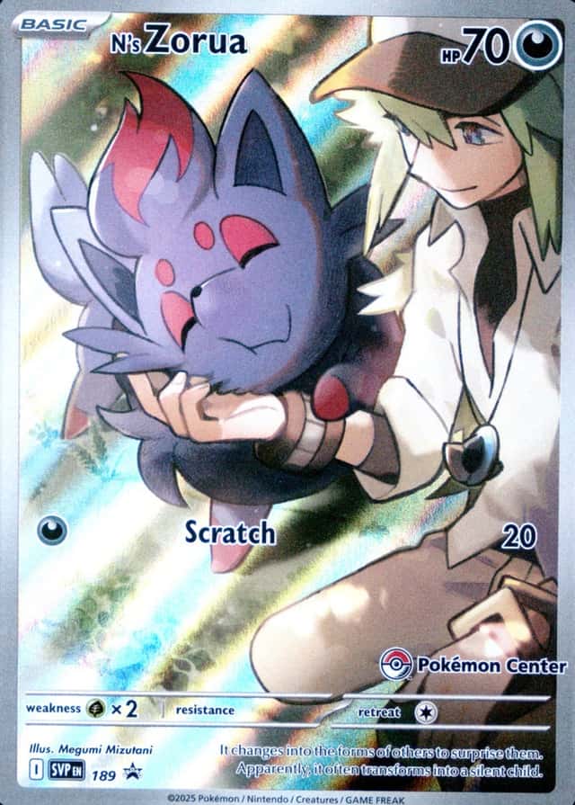 Pokemon Center Etb
