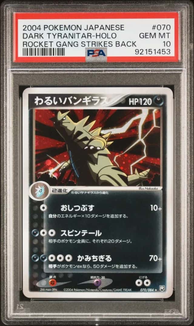Dark Tyranitar