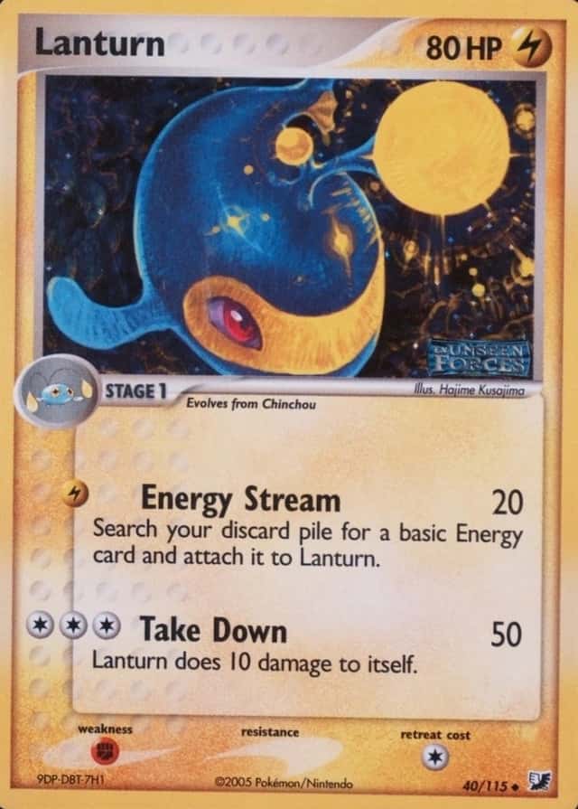 Reverse Holo