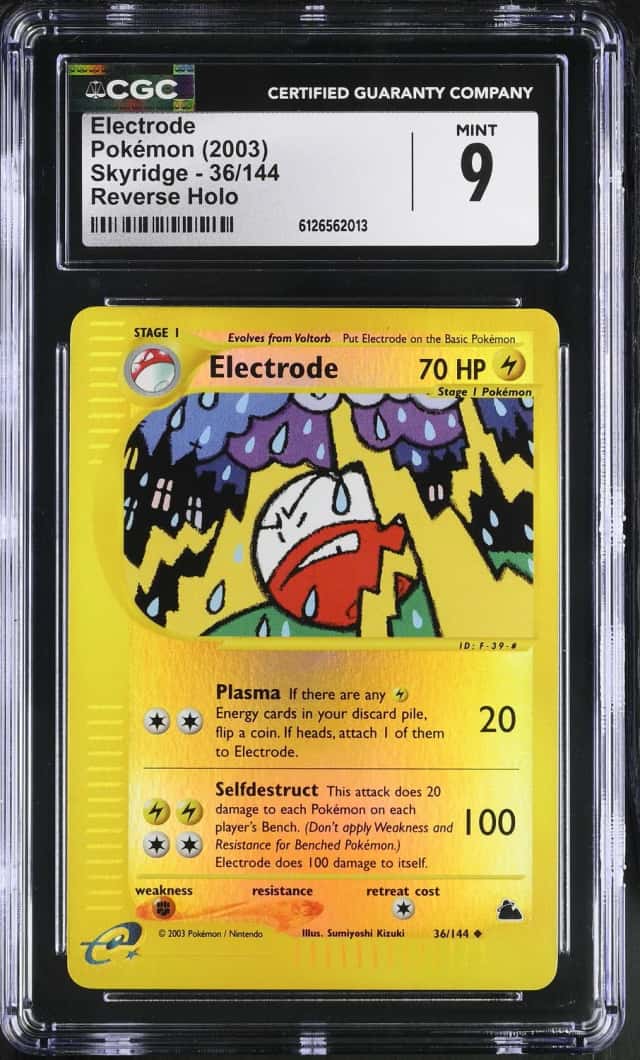 Electrode