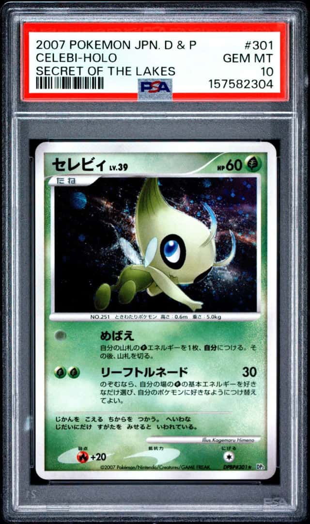 Celebi
