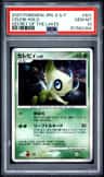 Celebi