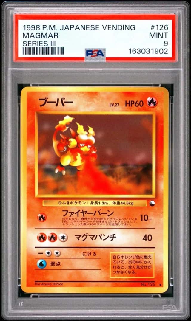 Magmar