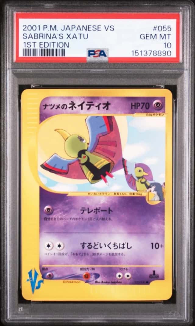 Sabrina's Xatu