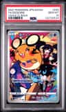 Dedenne