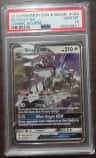 Silvally Gx