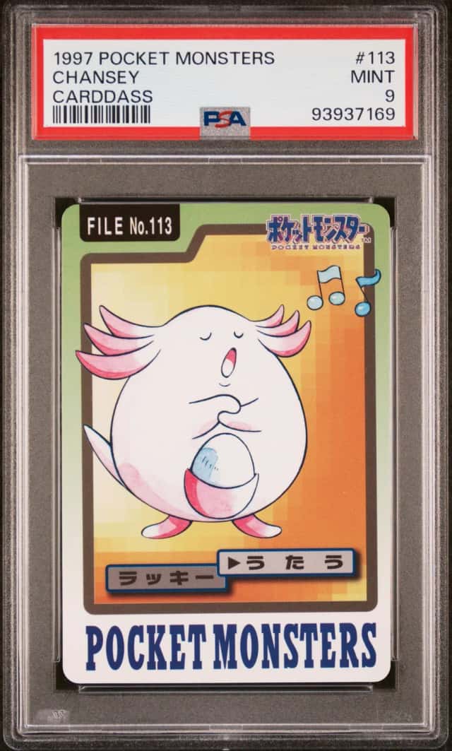 Chansey