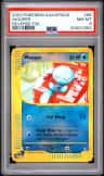 Wooper