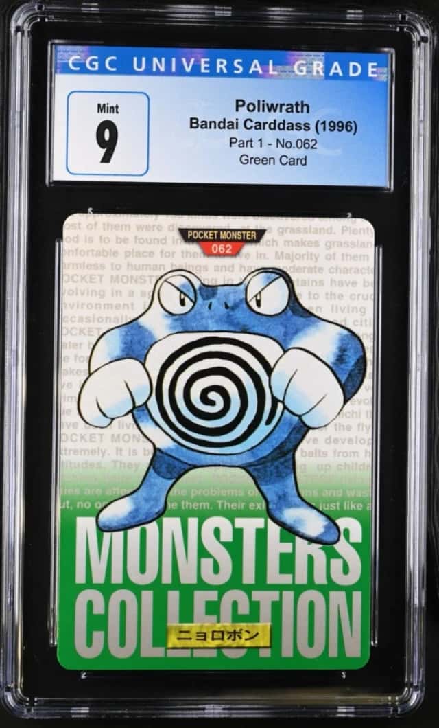 Poliwrath