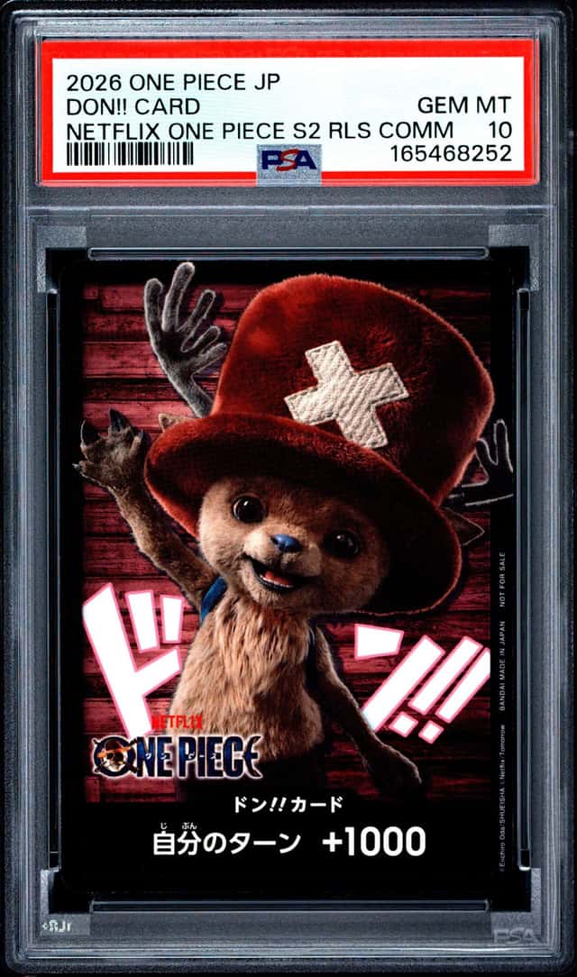 Don!! Card