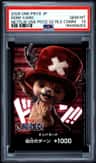 Don!! Card