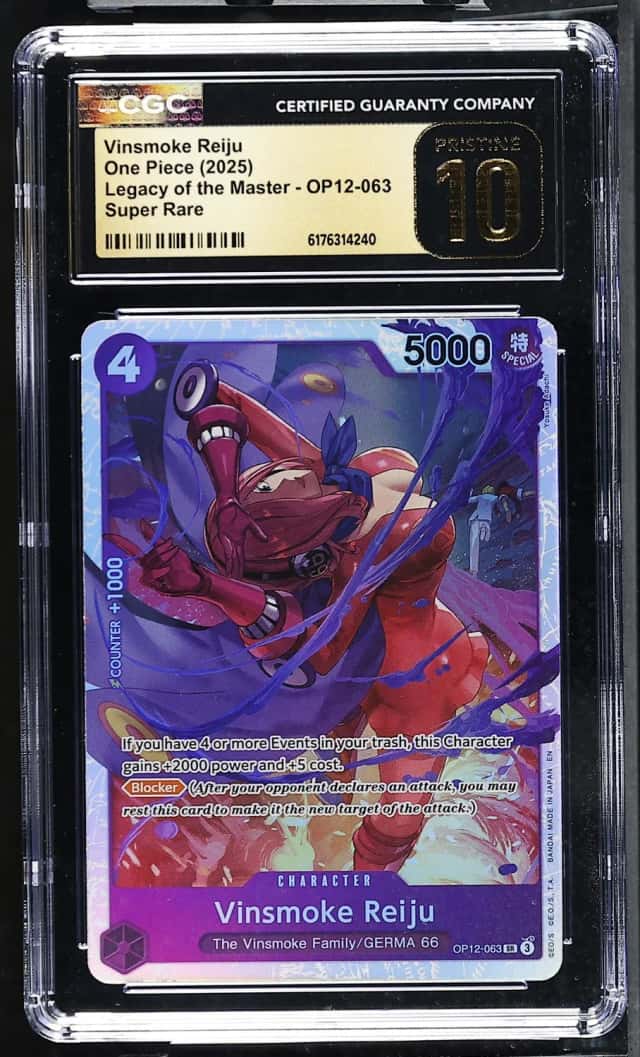 Vinsmoke Reiju