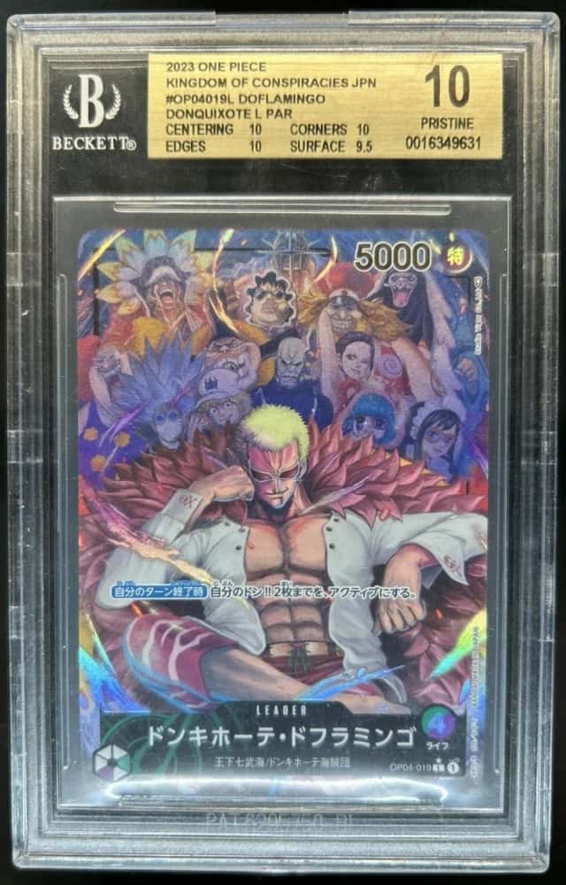 Doflamingo Donquixote L PAR